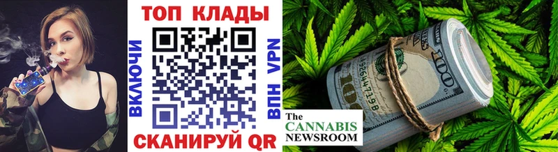 Купить наркотик аптеки Рязань Cocaine  Alpha PVP  ГАШ 