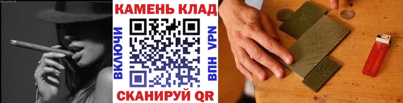Гашиш Premium  сколько стоит  Рязань 