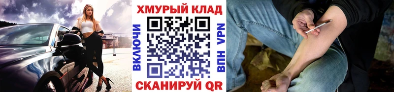 ГЕРОИН Heroin  сколько стоит  Рязань 