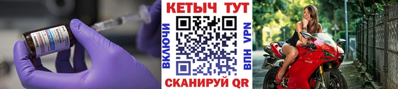 мега рабочий сайт  где найти наркотики  Рязань  КЕТАМИН VHQ 