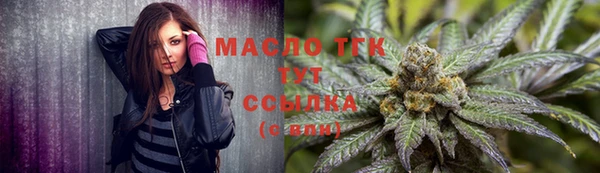 ALPHA-PVP Сатка