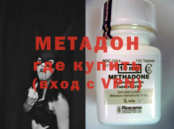 PSILOCYBIN Вязьма