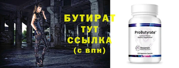 мдпв Вяземский