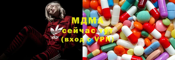 гашишное масло Вязники