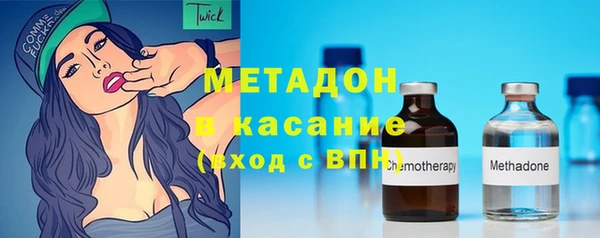 гашишное масло Вязники