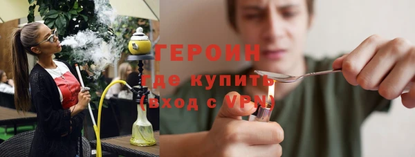 PSILOCYBIN Вязьма