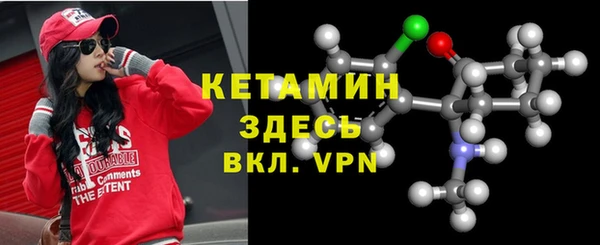 гашишное масло Вязники