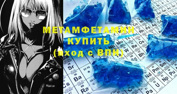мдпв Вяземский