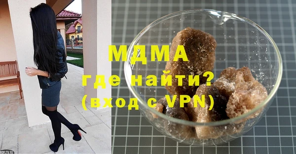 гашишное масло Вязники