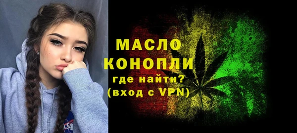 PSILOCYBIN Вязьма