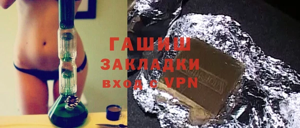 PSILOCYBIN Вязьма