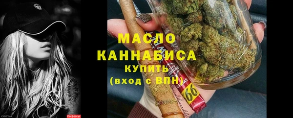 PSILOCYBIN Вязьма