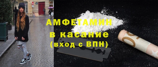 PSILOCYBIN Вязьма