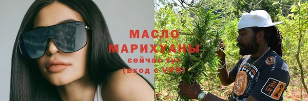 PSILOCYBIN Вязьма