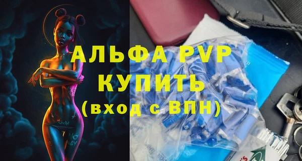 гашишное масло Вязники