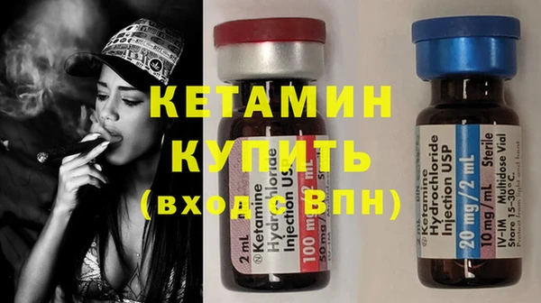 PSILOCYBIN Вязьма