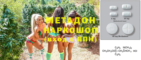 PSILOCYBIN Вязьма