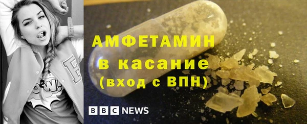 гашишное масло Вязники