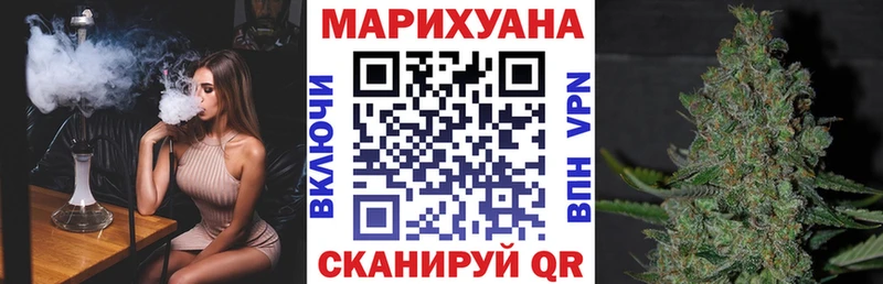 это формула  Рязань  Конопля сатива 